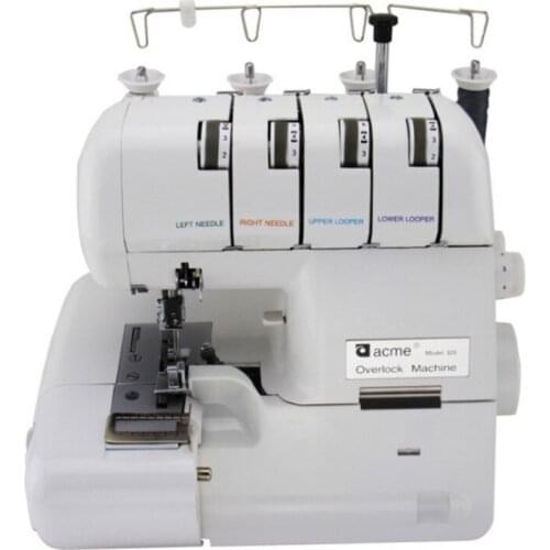 Aikemei 320 four-line overlocking machine, automatic secret copy file, electric multi-function thick overlock secret copy machin