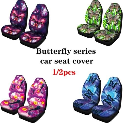 AIMAAO Car seat cover auto parts car front is suitable for most s, SUV s, butterfly series covers