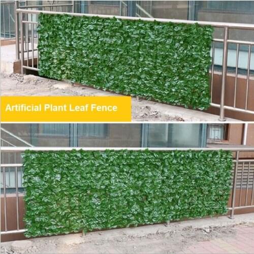 Artificial leaf fence net Artificial fence Artificial balcony fence Simulated plant rattan fence