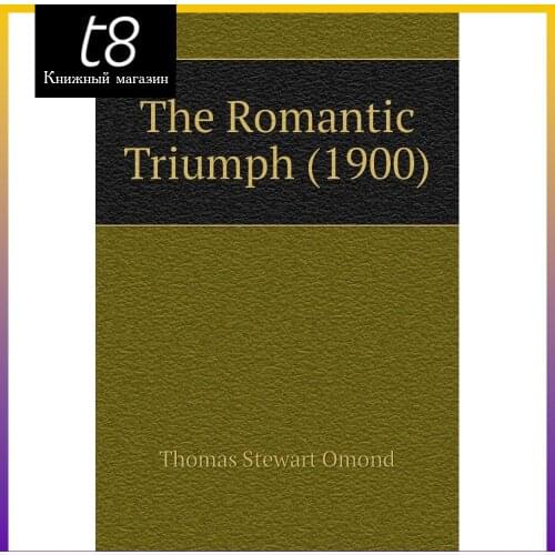 Книги Nobel Press China At AliExpress