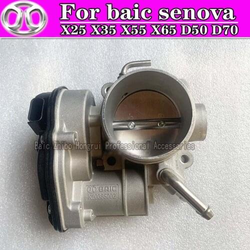 Suitable for BAIC senova D70 D50 X25 X35 X55 X65 throttle valve body assembly