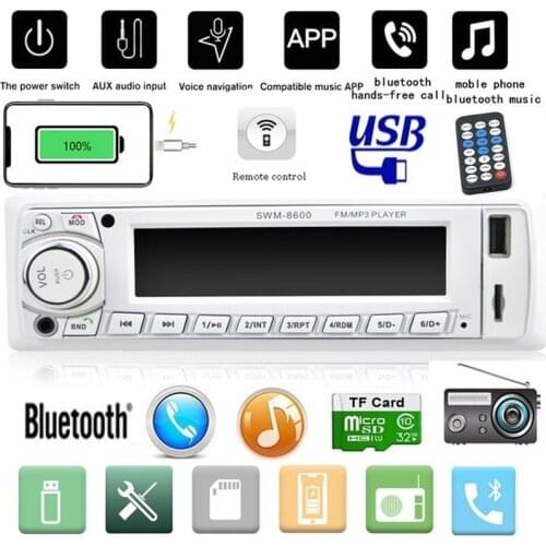 SWM-8600 LCD Screen Car MP3 Player Stereo Audio Bluetooth Call Plug-In Card USB Flash Disk All-In-On Radio Remote Control