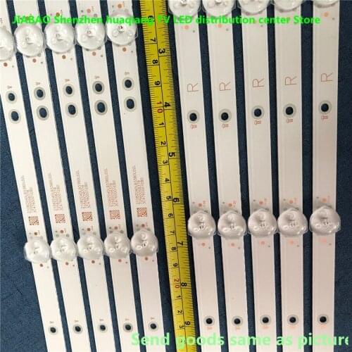 10set for LED strip 50'' TV LB50086 V1_00 LB50086 V0_00 LB50089 V1_01 LB50089 V0_00 50PUS6162/12 50PUS7383/12 TPT500U1-QVN03.U