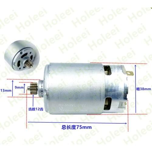 12 Teeth Motor DC 12V for WORX WU128 WU128.2 WX128 WX128.10 WX128.5 WX128.3 WX128.2 drill screw driver