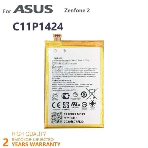 100% Original 2900/3000mAh C11P1424 Phone Battery For ASUS ZenFone 2 ZE550ML ZE551ML Z00ADA Z00ADB Z008DB Batteries Batteria