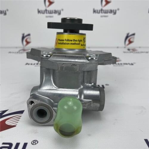 Kutway Power Steering Pumps