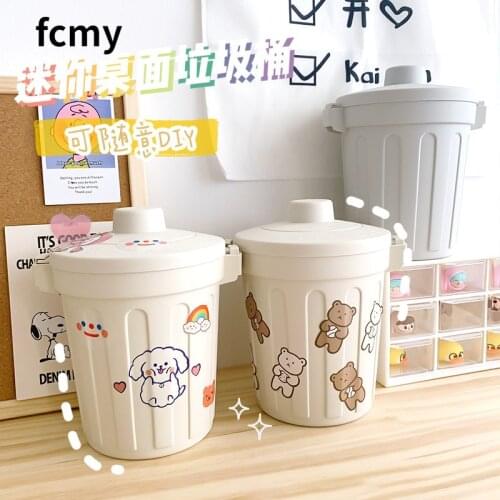 Cute Large Capacity Desktop Pen Makeup Brush Storage Bucket School Office Stationery Trash Organizer Kawaii Round Pen Holder