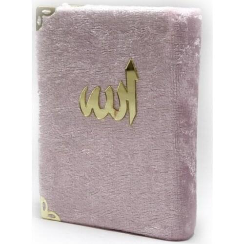 Great gift Velvet Lined Pink Color Seda Yayınları Arabic Quran Pocket Size FREE SHIPPING FREE SHIPPING