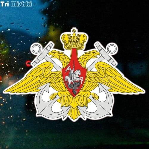 Tri Mishki WCS091 20*13.5cm Russian Navy anchor Double eagle car sticker funny colorful car stickers auto automobile decals