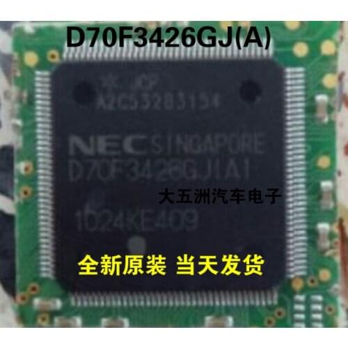 100% New&original D70F3426GJ(A)