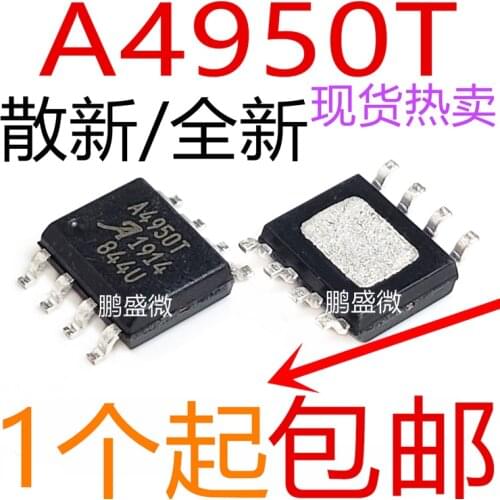 5 pçs/lote A4950ELJTR-T A4950 A4950T SOP-8