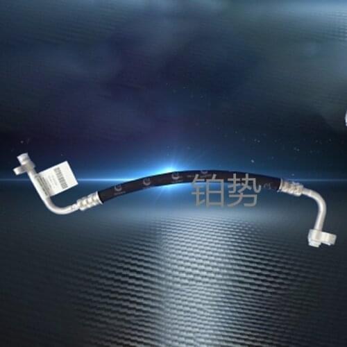 Car Low-pressure pipe air-conditioning pipe suction pipe 2007-mer ced esb enzC230 W204 W212 air conditioning refrigeration pipe