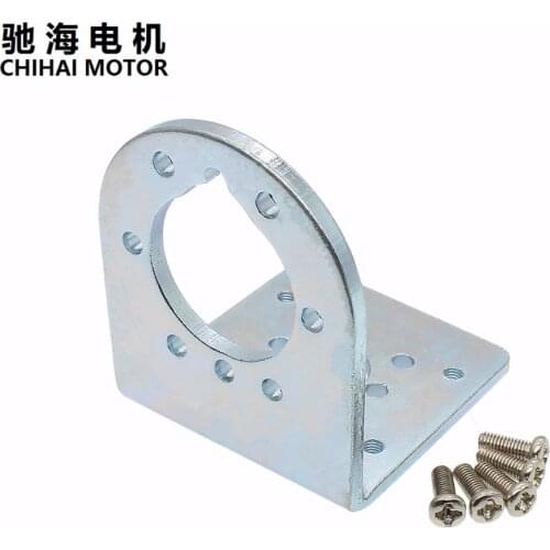 Chihai Motor CHP-36GP Flange support gearbox Gear motor bracket,Motor Fixed seat,Small car fixed metal stents