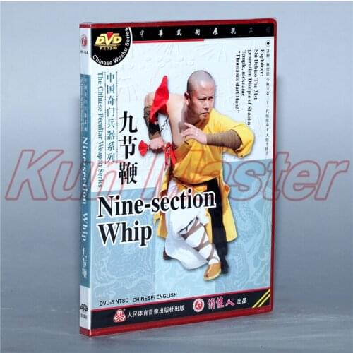 Nine-sectin Whip Kung Fu Teaching Video English Subtitles 1 DVD