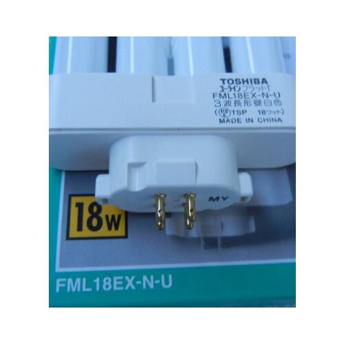 TOSHIBA HITACHI 18W FML18EX-N DK CFL compact fluorescent lamp FML18EX-N/2,FML 18EX-N-U daylight bulb,4 pin parallel tube