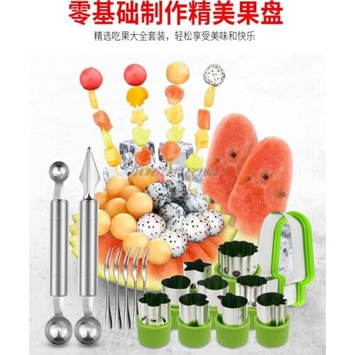 Fruit ball digger, fruit ball dig, watermelon ball spoon, fruit platter tool, fruit carving knife, fruit mold