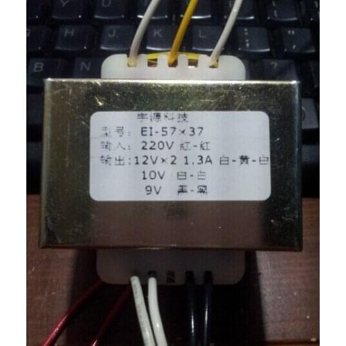 Multimedia power amplifier active speaker transformer 25W220V EI-57 double 12V single 9V single 10V