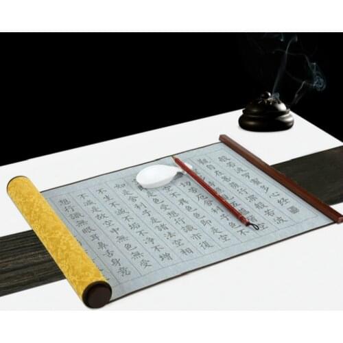No Ink Magic Water Writing Cloth with Brush Pen Chinese Calligraphy Practice Tao Te Ching Heart Sutra Calligraphy Copybook Set