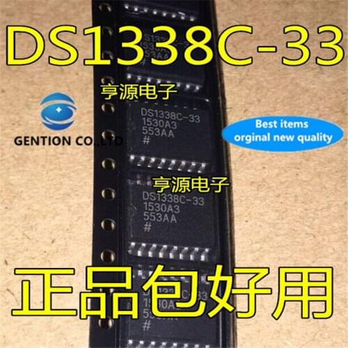 10Pcs DS1338C-33TR DS1338C-33 SOP Count second minute hour chip in stock 100% new and original
