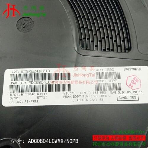 100% New&original ADC0804LCWMX/NOPB ADC0804LCWM SOP20 /ADC In Stock