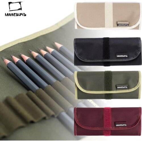 МАЛЕВИЧЪ Pencil Case Sets