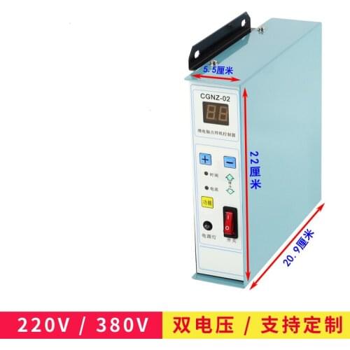 Spot Welding Machine Thyristor Spot Welding Machine Controller Spot Welding Machine Control Board CGNZ-02