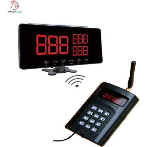 Queue call system cook call customer to pick up orders, show 3 numbers at sametime