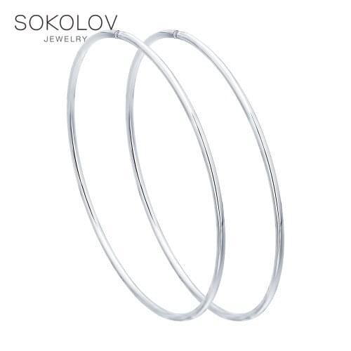 Серьги-кольца SOKOLOV China At AliExpress