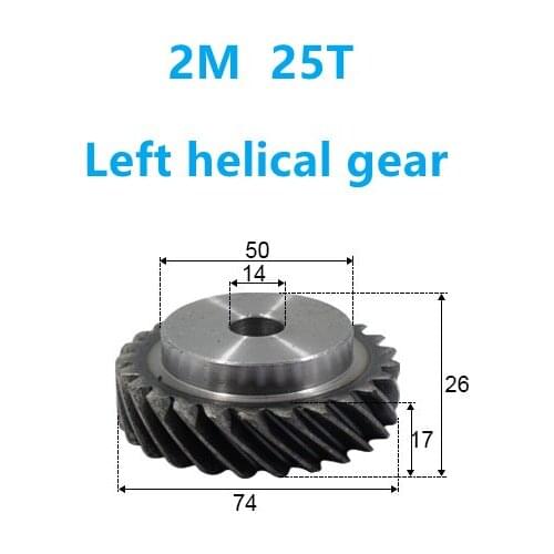 1PCS 45 degree left-hand helical gear 2M 25T inner hole 14 mm can replace bevel gear 90 degree drive CNC