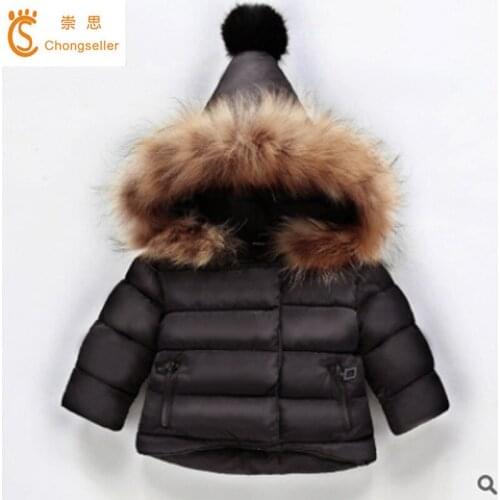 2017 Real Racoon Collar Baby Warm Winter Jackets Hooded Kids Boys Cotton-padded Coat Girls Lovely Outwear