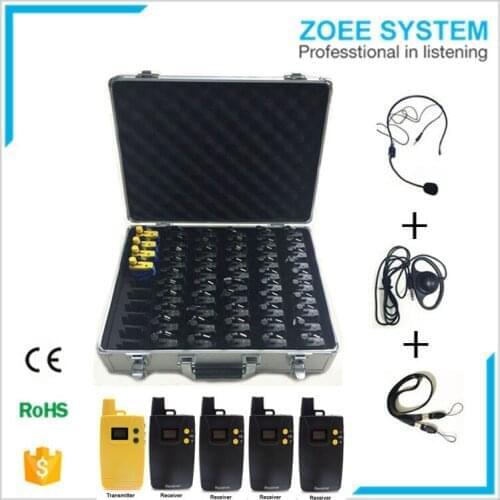 863-865MHz 6Tx+60Rx- Portable Wireless Tour Guide System Equipment