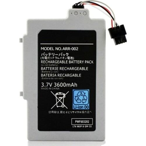 Battery for Nintendo Wii U Wup-012