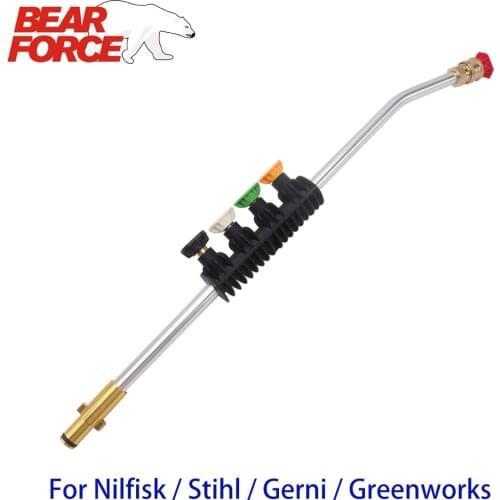 Pressure Washer Jet Lance Spear Nozzle Car Washer Spray Lance Rotating Turbo Nozzle for Nilfisk STIHL Calm Husqvarna Greenworks