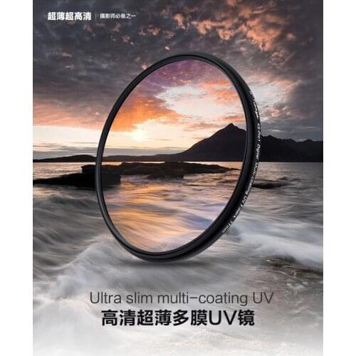 WTIANYA 67mm Slim XS-Pro1 Digital Multi-coating UV Filter For 67 mm DSLR SLR Camera MC UV Ultraviolet Lens Protector