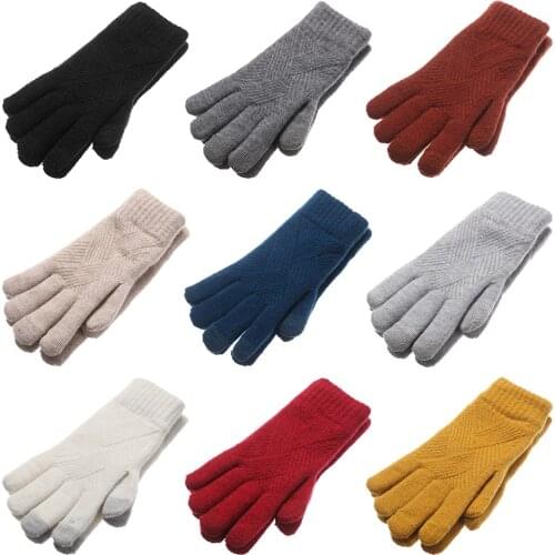 2021 Woolen Touch Screen Mittens Winter Warm Thick Warm Men Women Cycling Driving Cute Full Finger Knitted Gloves Outdoor