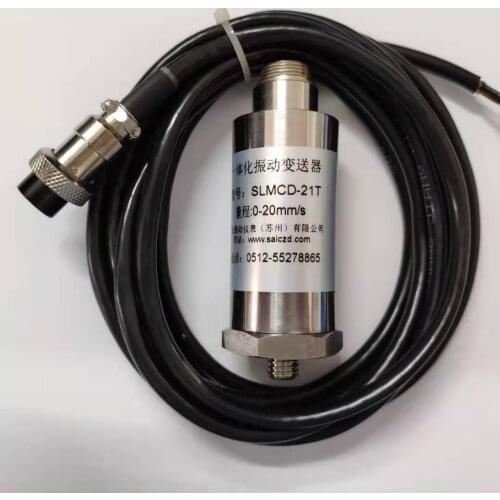 SLMCD-21T integrated vibration sensor transmitter