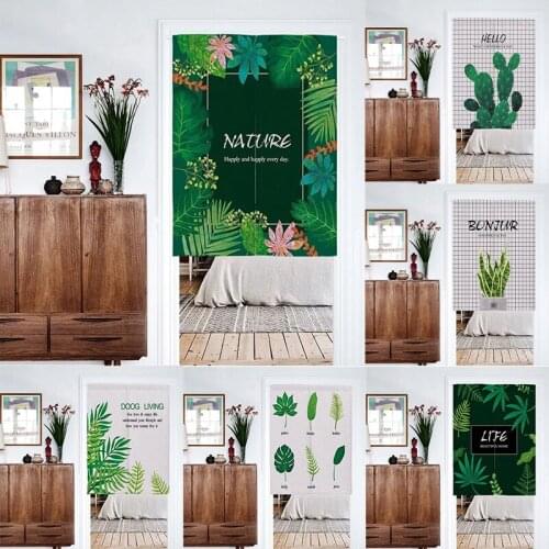 Green Musa Leaf Kitchen Bedroom Door Curtain Partition Curtain Geomantic Half Panel Curtain Home Decoration