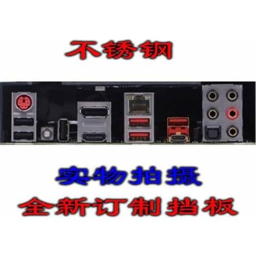 Original IO I/O Shield Back Plate BackPlate Blende Bracket For MSI Z270 GAMING M7