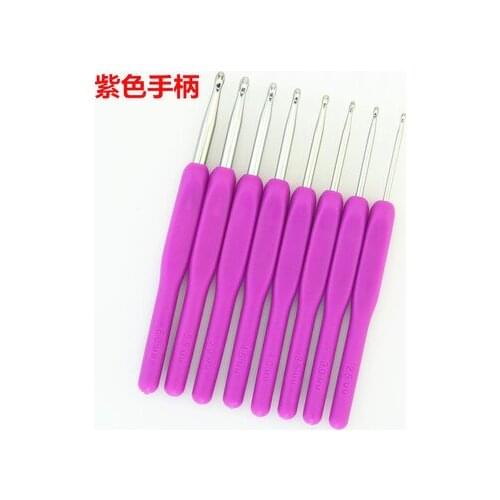 Free shipping purple crochet tools set 8pcs a set Soft handle crochet kit
