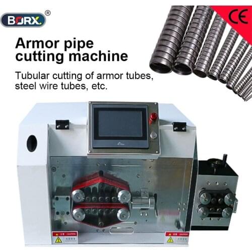 Amore steel wire tubes cutting machine Automatic tubular material rubber pipe drawing tube cutter
