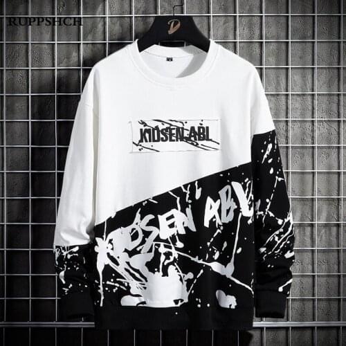 2021 Spring And Autumn New Men Pullover Sweater Sweatshirt Casual Hip Hop Loose Men Personality Letter Printed Patchwork Sweater