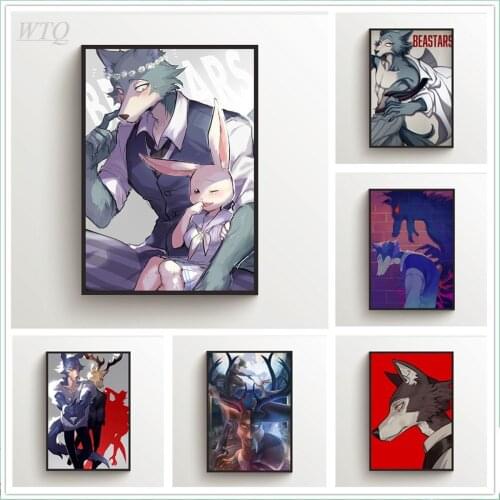 BEASTARS Legosi Anime Posters Wall Poster Canvas Painting Wall Decor Retro Poster Wall Art Picture Room Decor Home Decor