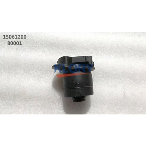 Longitudinal arm bushing assembly For great wall haval M4,florid OEM:2911160-S08