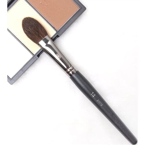 Professional Blusher Brush #14 Soft Goat Hair Flame Shape Highlighter Make up Brush Korean Beauty