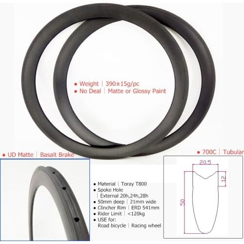 FIC 50mm carbon rim tubular 20.5mm wide 700c 60mm road bicycle wheel carbon clincher rim 20h 24h 28h factory OEM road wheel rims