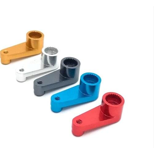 WLtoys 144001 RC car spare parts upgrade Metal 25T servo swing arm Steering arm 144001-1263
