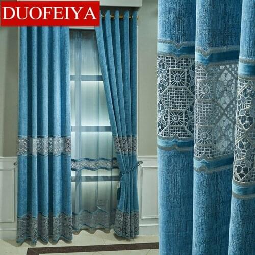European Style Water-soluble Hollow Curtain Chenille Thickened Shading Finished Custom Curtains for Living Dining Room Bedroom