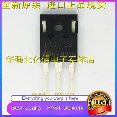 1Pcs/Lot Lot New Original H40T120 40A1200V INDUCTION COOKER IGBT TUBE Good Quality