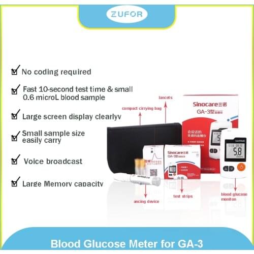 Sinocare Blood Gluco Meter Sugar Test Kit GA-3 ；Blood glucose test strip with Lancet for Diabetes Glucometer