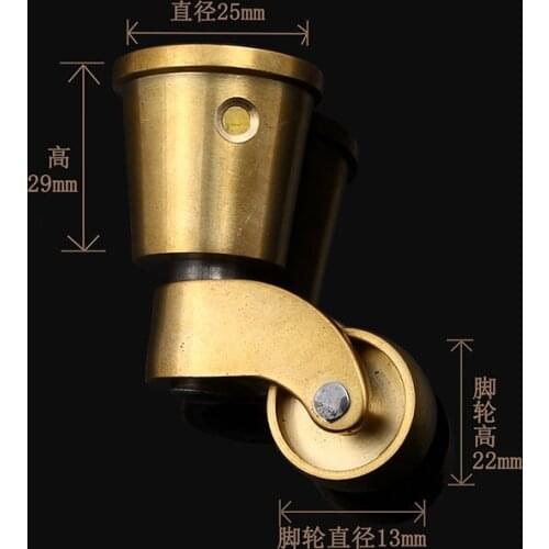 Brass sofa chair cabinet furniture casters alloy wheel Mute Wheel